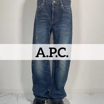 일본제 아페쎄 NEW STANDARD 셀비지 스트레이트 데님 빨간색 귀