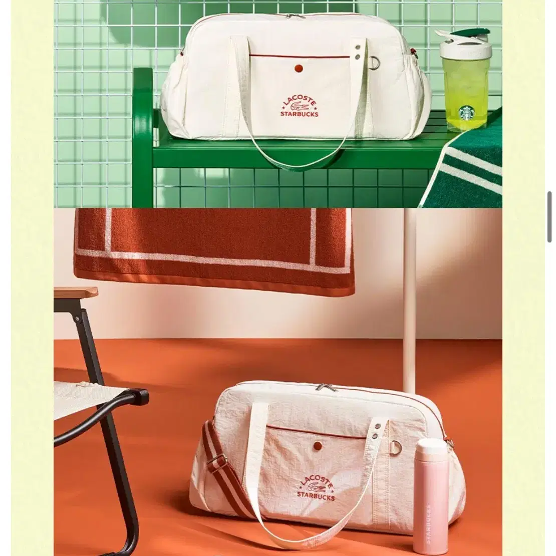 ショルダーバッグ・ポシェット Starbucks x Lacoste Multiple Bag 2COLORS ☀️ STARBUCKS X LACOSTE Summer Limited Edition