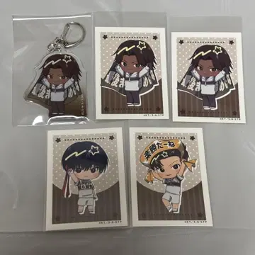 프레프렌즈 세인트 루돌프