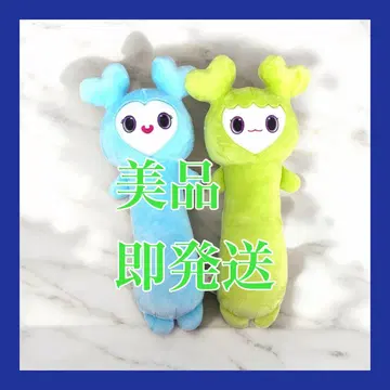 TWICE LOVELYs 봉제 인형 GIGO 나연 정연