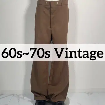 60s70s 턱 와이드 플레어 슬랙스 SCOVILL 로켓형