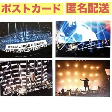 Officialdism 엽서 세트 4장 익명 배송