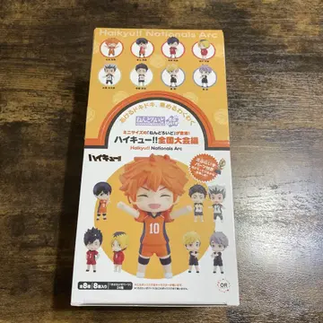 하이큐!! 전국 대회 편 넨도로이드 사프라이즈 8개 세트
