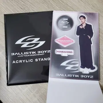 BALLISTIK BOYZ 사다 마사히로 아크릴 스탠드