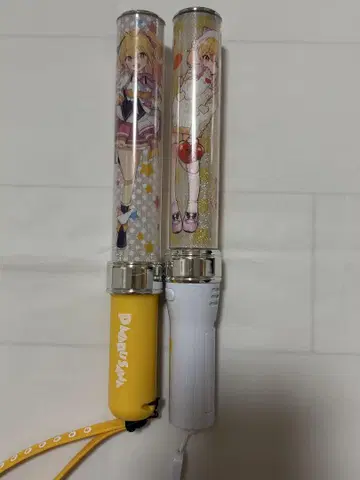 P마루 님. 응원봉