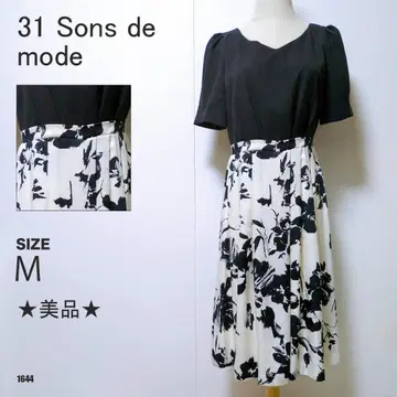 31 Sons de mode 플라워 프린트 절개 원피스풍 플레어 팬츠