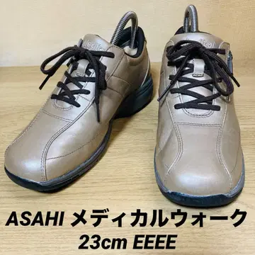 ASAHI 메디컬 워크 KV7707 그레이지 23cm EEEE