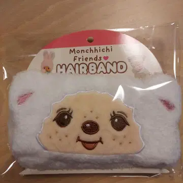 익명 배송 몬치치 봉제 인형 헤어밴드 몬치치 프렌즈 참
