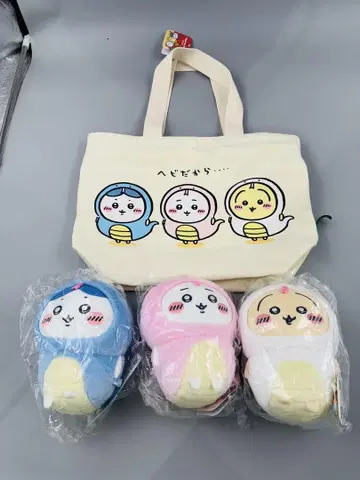 치이카와 해피 백 2025 뱀의 해