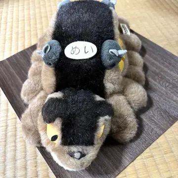 고양이 버스 봉제 인형, 흡착판 포함