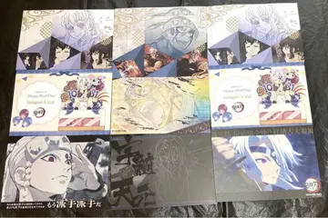 귀멸의 칼날 ufotable 카페 다이닝 런천 매트 우즈이 스마