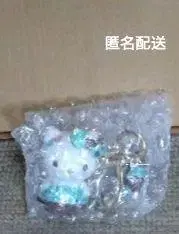 산리오 캐릭터즈 시크릿 마스코트 참(초코 민트)