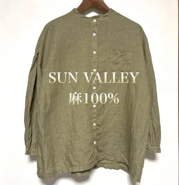 SUNVALLEY 선밸리 린넨 긴팔 셔츠 올리브색 스탠드 카라