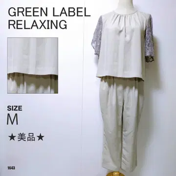 GREEN LABEL RELAXING 셋업 레이스 소매 포멀