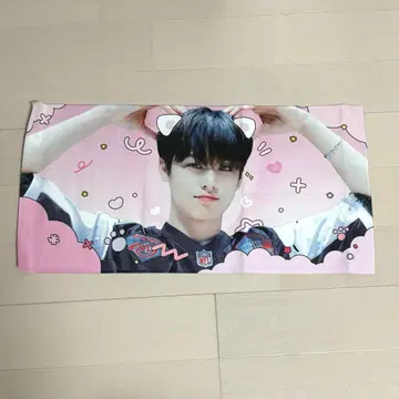THE BOYZ 주영 슬로건