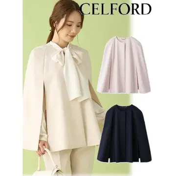 CELFORD(셀포드) 케이프 자켓 라이트 베이지