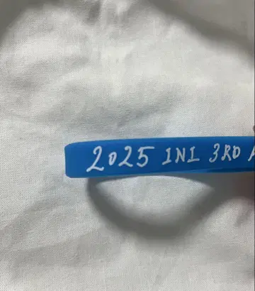 후지마키 쿄스케 러버 밴드