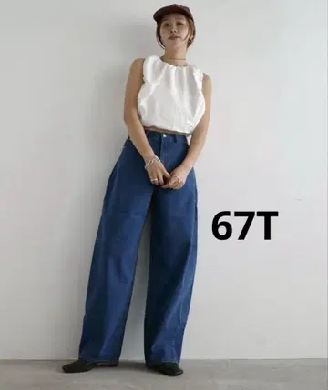 hideka 시마무라 코쿤 팬츠 톨 사이즈 67T