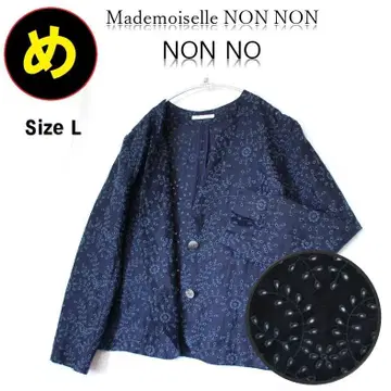 라이트 아우터 mademoiselle NONNON 네이비 컬러 L