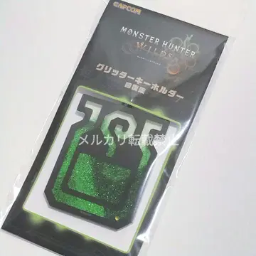 캡콤 카페 몬스터 헌터 와일즈 글리터 키링 회복 약 보틀