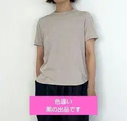 100% a hundred percent 라운드 헴 반팔 티셔츠