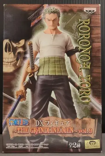 반프레스토 DXF THE GRANDLINE MEN vol.9 조로