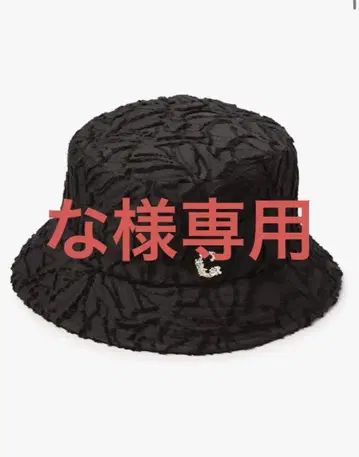 카시라 버킷 햇