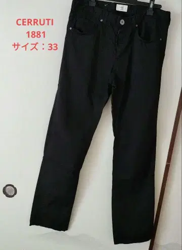 CERRUTI 첼루티 1881 블랙 스트레치 팬츠 블랙