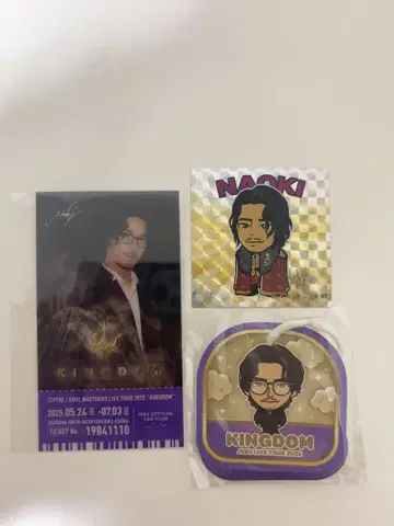 3대째 jsoulbrothers kingdom naoki 고바야시 나오키