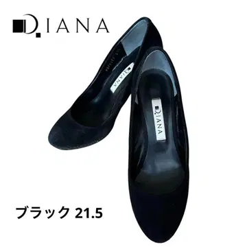 DIANA 글리터 스웨이드 펌프스 블랙 21.5 파티 결혼식