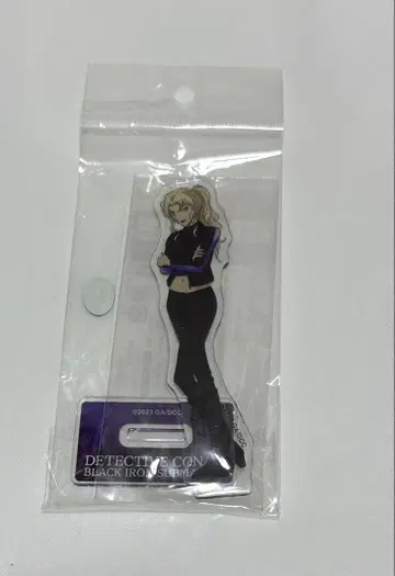베르무트