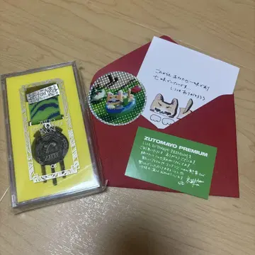 계속 한밤중이면 좋을 텐데 훈장 2023