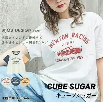 미사용 CUBE SUGAR 비쥬 포함 로고 프린트 티셔츠
