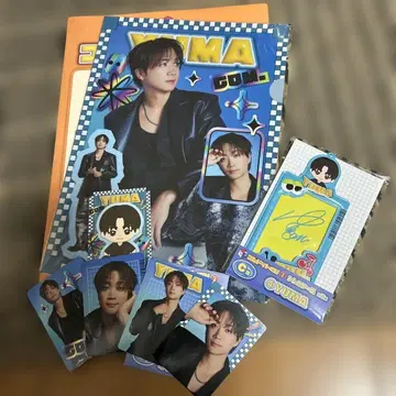 코무돗토 복권 vol.2 YUMA 굿즈 세트