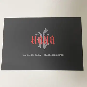 HANA 데뷔 직전 이벤트 팬클럽 혜택 엽서