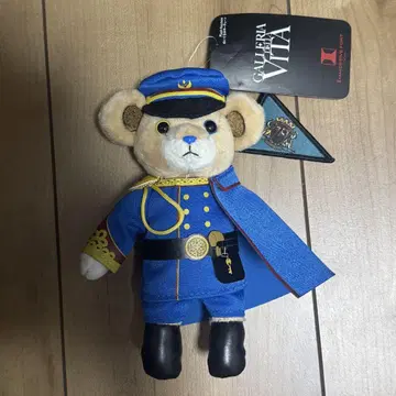 헤르메스 사령관 봉제 인형 키체인