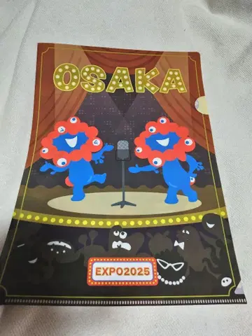 OSAKA EXPO2025 클리어 파일 세트
