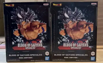 드래곤볼 초 BLOOD OF SAIYANS -SPECIAL XX 2개