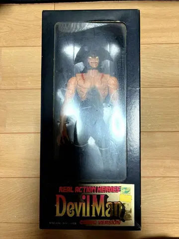 REAL ACTION HEAROES DEVILMAN COMIC 버전