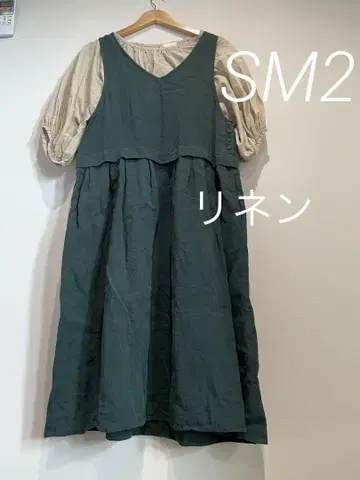 사만사 모스모스 린넨 원피스 린넨