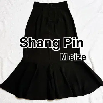 Shang Pin/머메이드 스커트/롱 스커트/타이트/귀여운