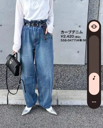 aya 씨 시마무라 데님 S