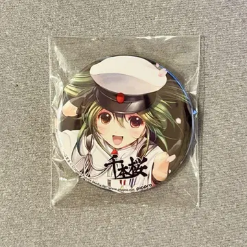 하츠네 미쿠 센본자쿠라 캔뱃지 57mm 밤하늘 프로그램 니가타 불꽃놀이