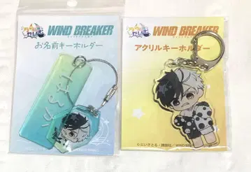 WIND BREAKER 윈브레이커 리라타이무 아크릴 키링 벚꽃 하야