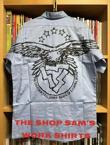 THE SHOP 샘의 작업용 셔츠