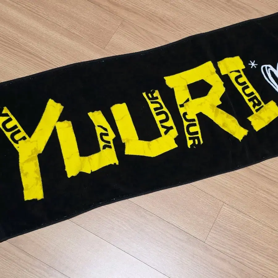 優里 タオル yuuri 유우리 수건 uuri 2025 Concert Goods MD Towel #유우리,#유우리타올,#유우리굿즈