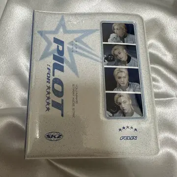 SKZ 파이롯트 펠릭스 앨범