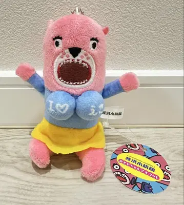 가쓰라하마 수족관 한정판 오토도짱 마스코트 키링