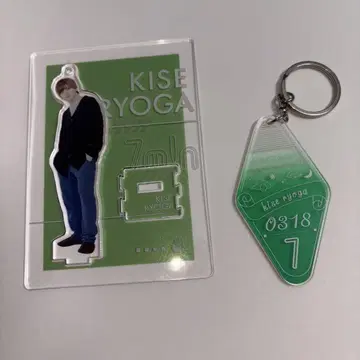 와이와이 팝업 2023 키세