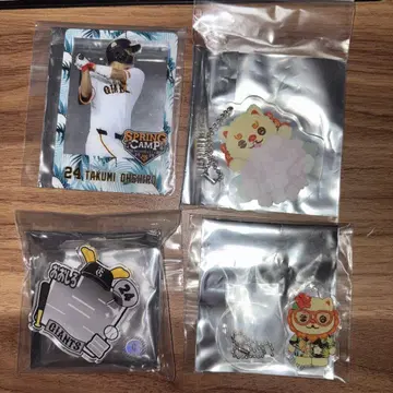 자이언츠 오오시로 타쿠조